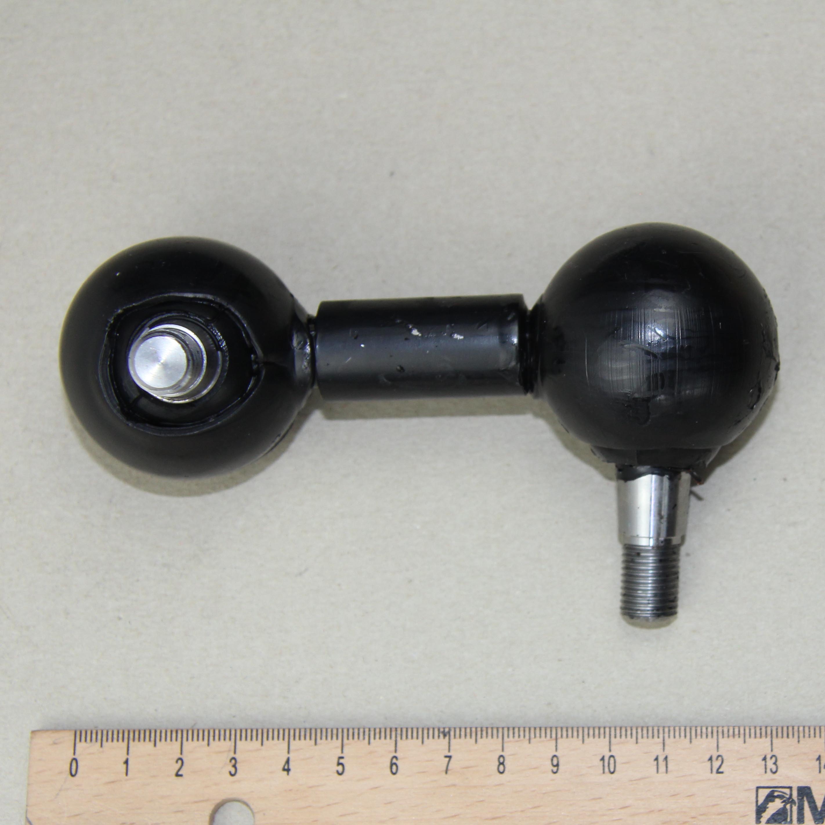PRODUCT_GALLERY_IMAGE_ALT