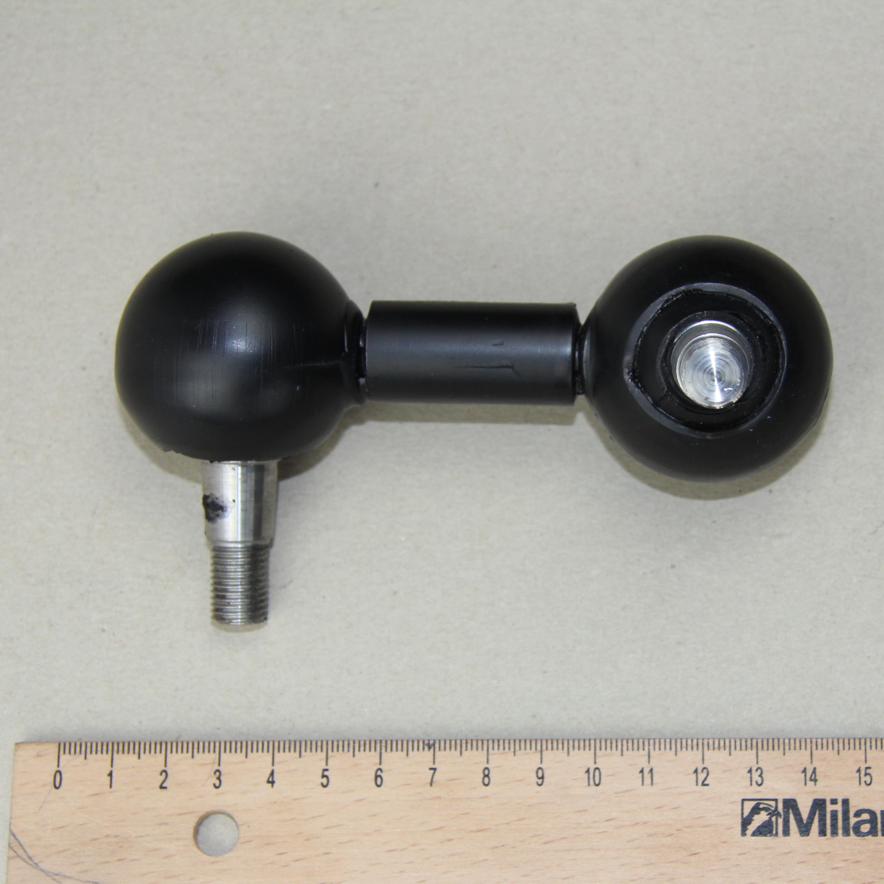 PRODUCT_GALLERY_IMAGE_ALT