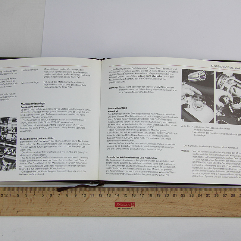 PRODUCT_GALLERY_IMAGE_ALT